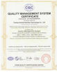 China Guangzhou Tianhe District Zhujishengfa Construction Machinery Parts Department certificaciones
