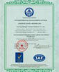 China Guangzhou Tianhe District Zhujishengfa Construction Machinery Parts Department certificaciones