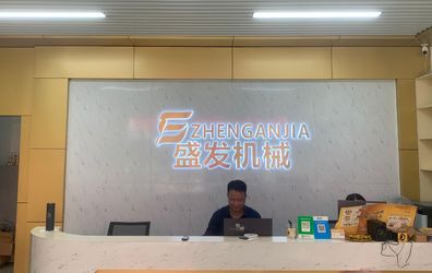 China Guangzhou Tianhe District Zhujishengfa Construction Machinery Parts Department Perfil de la compañía